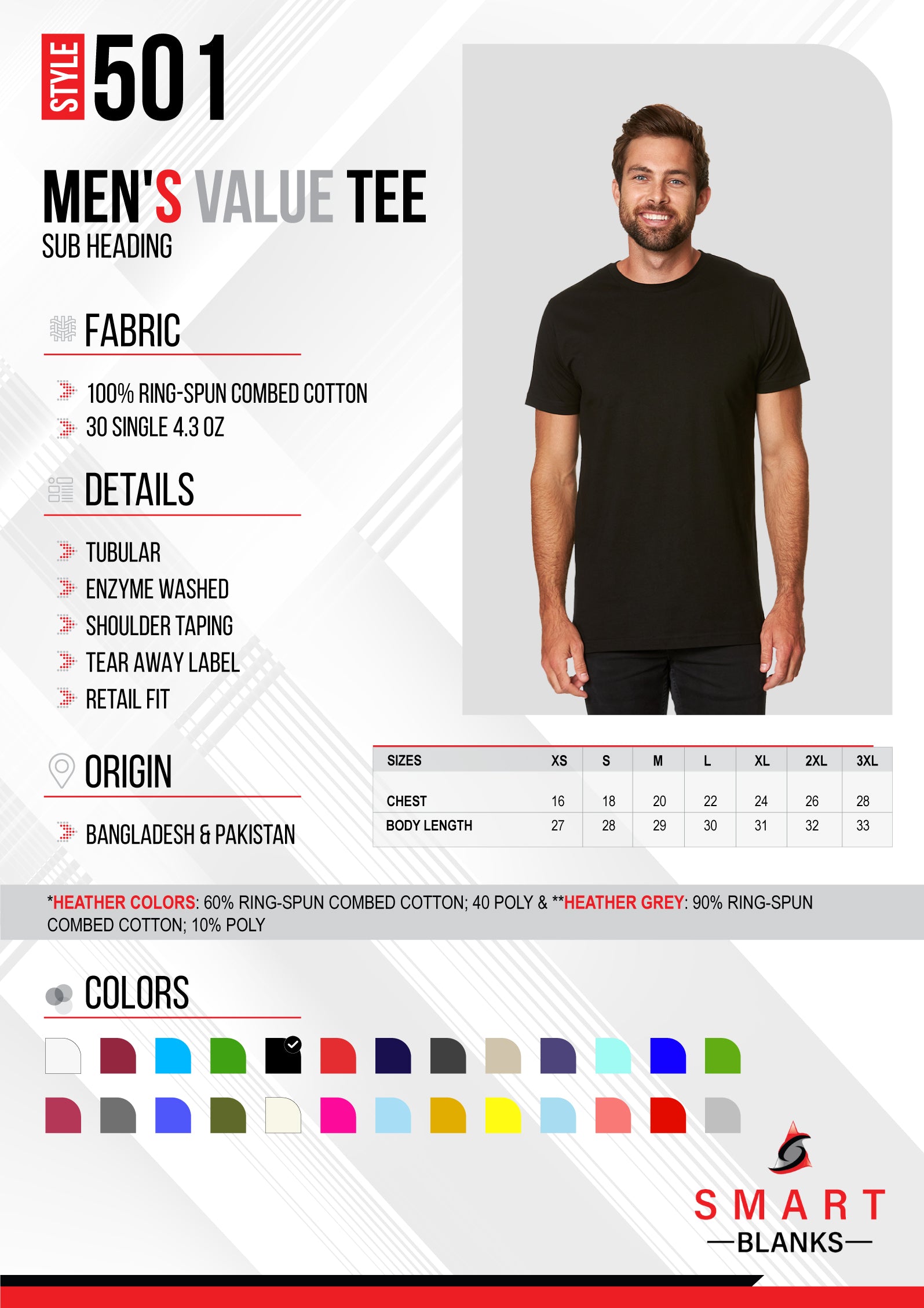 Smart Blank Style 501 T-Shirt Blank (White)